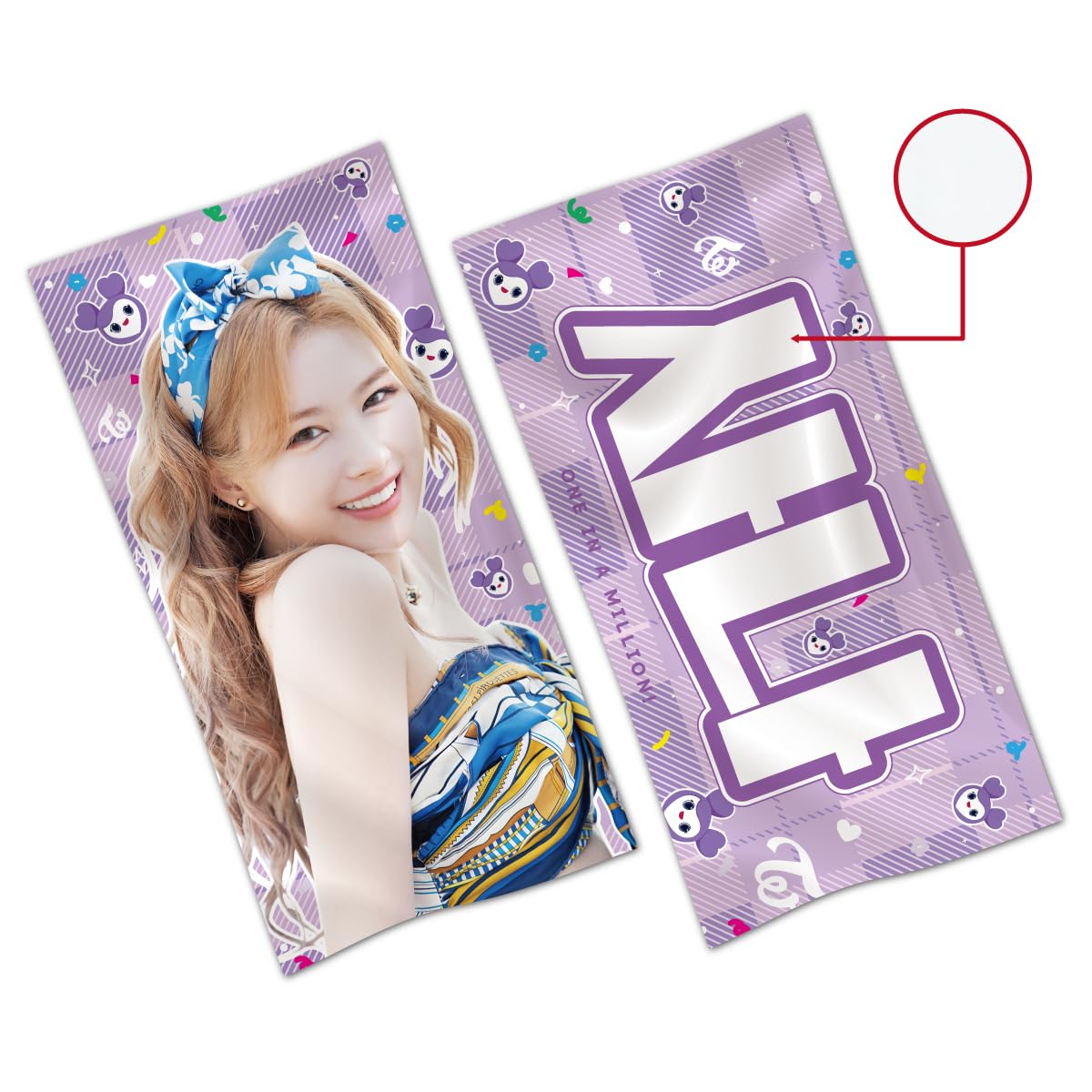 Amazon.co.jp: TWICE SLOGANトゥワイス 反射スローガン (SANA) : おもちゃ